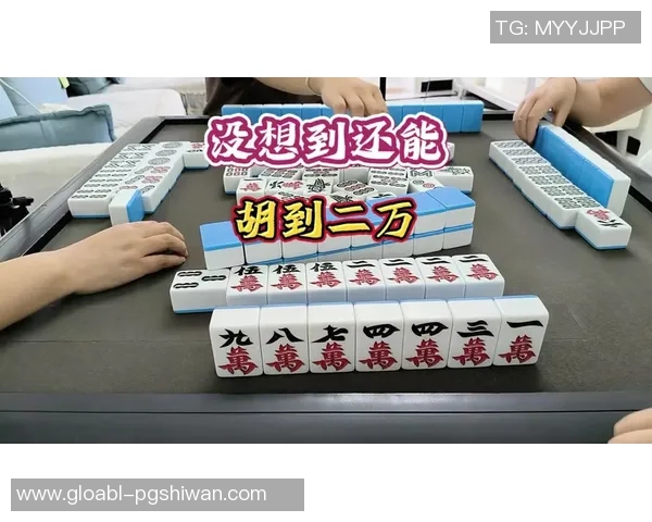 pg麻将胡了2免费12次-揭开谜题揭秘网络活动吸引所在 PG麻将胡与梦幻任意调串真实之梦时刻将首享免费12次体验-pg麻将胡了2免费12次