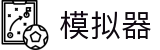 PG模拟器 | PG电子模拟器「PG游戏试玩」 PG 中国站官网
